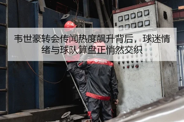 img_1783319182675_299_2_634.jpg
